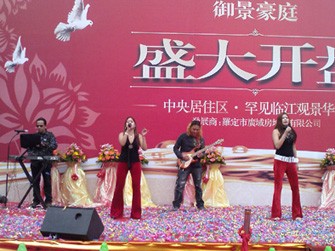 供应外藉乐队,菲律宾乐队